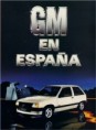 EL OPEL CORSA INVESTIGADO